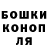 Экстази круглые DeadRed Color