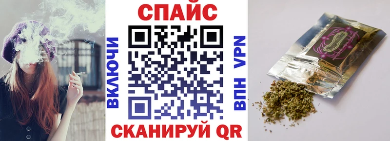 БУТИРАТ GHB Пудож