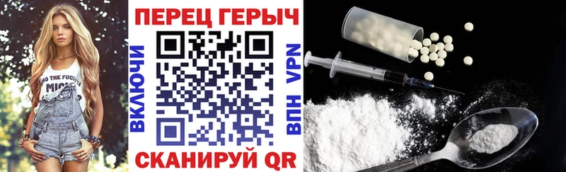 Героин гречка  Пудож 