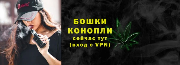 кокаин Абдулино