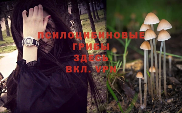кокаин Абдулино