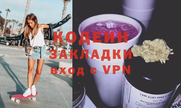 скорость mdpv Абинск