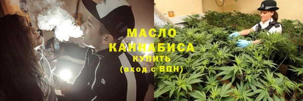 скорость mdpv Абинск