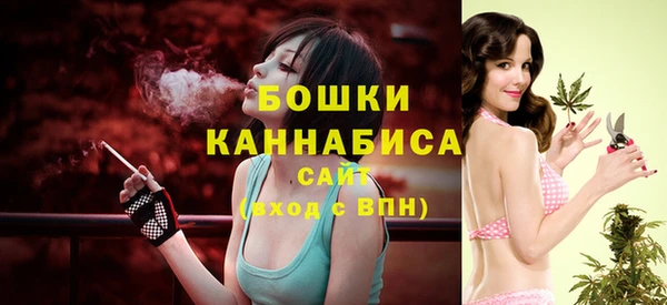 кокаин Абдулино