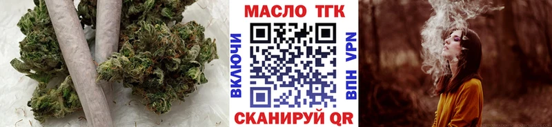 Дистиллят ТГК гашишное масло OMG Пудож хочу