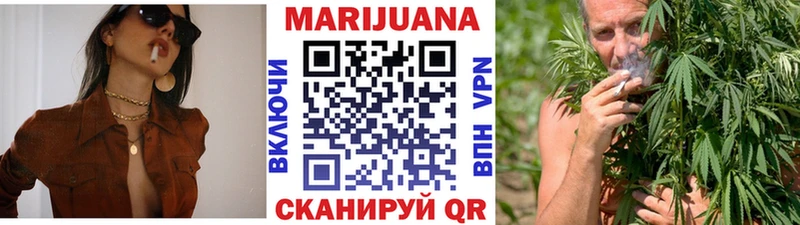 Каннабис Ganja  где найти   Пудож 